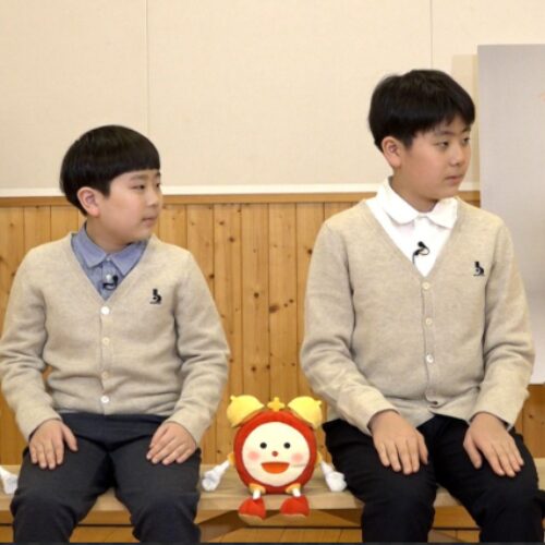 中村勘太郎、長三郎のツーショット